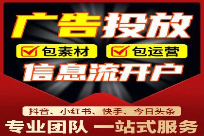 SEM竞价托管实战，案例展示效果惊人